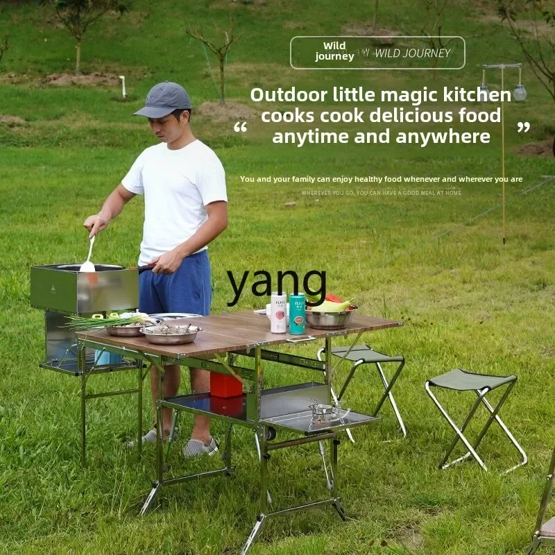 XYY уличная мобильная кухня самостоятельный туристический автомобиль маленькая