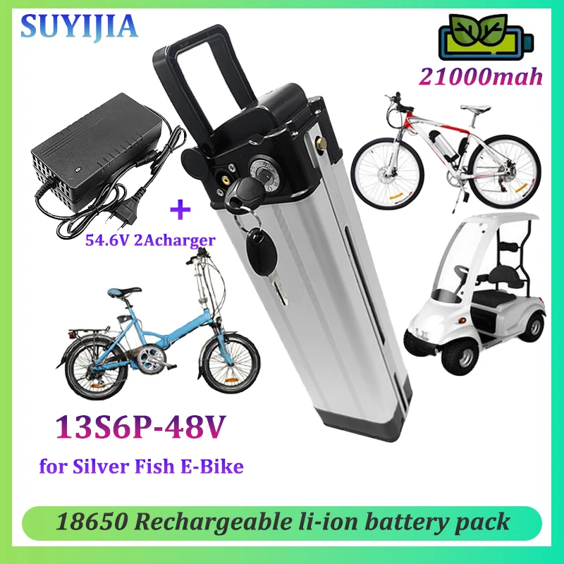 

48V 18650 Silverfish Electric Bicycle 21AH Li-ion Power Battery Pack for - G-Hybrid Urban Folding Electric Bicycle Inner BMS