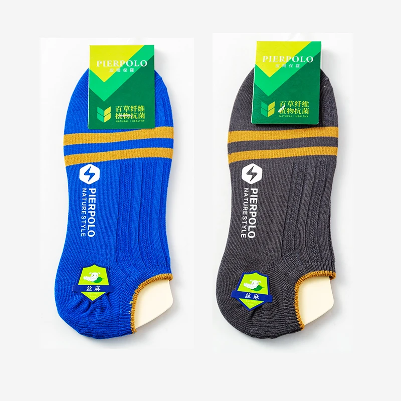 Brand high quality 100 pure cotton socks men's sports breathable comfortable wear-resistant men's deodorant invisible socks