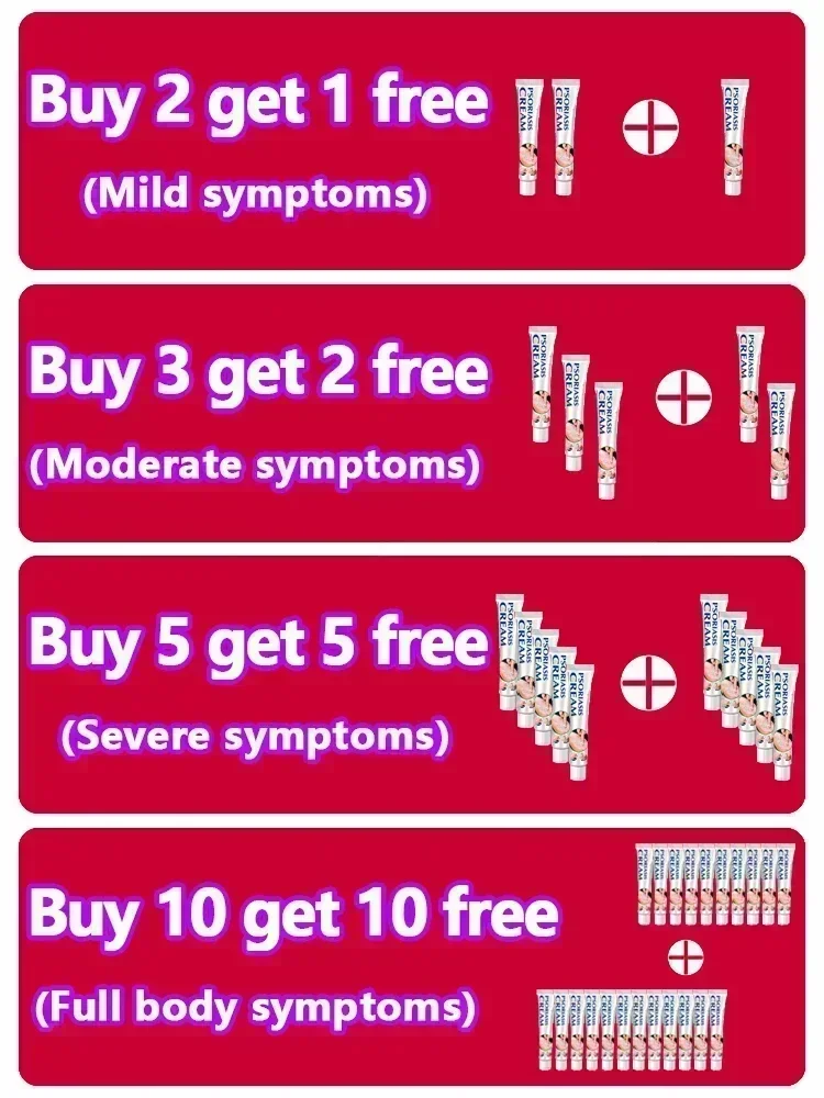 Псориаз экзема экзематоидный дерматит антибактериальный уход за кожей против