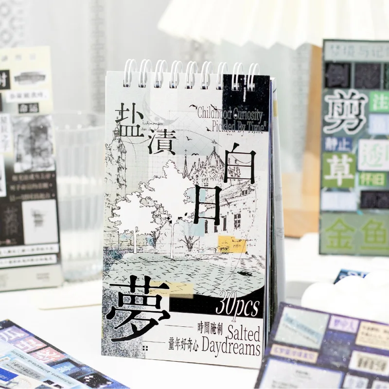 

Набор стикеров Salted Daydream Series