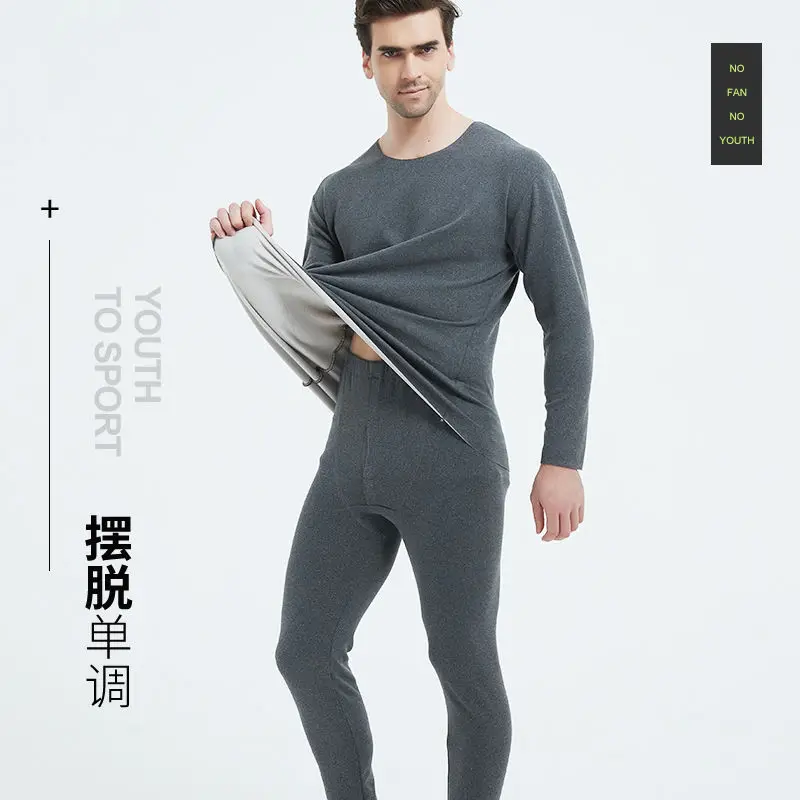 For Men Winter Mens Clothes