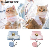 pet traction rope breathable angel wings chest strap set pet leash vest adjustable harness for small medium dogs cats supplies