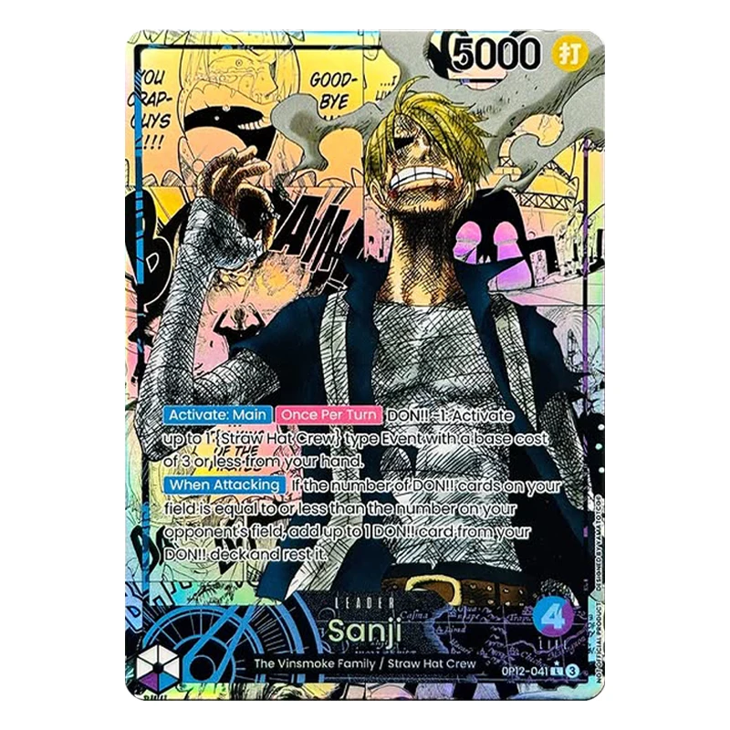 Фото Коллекционные карточки ONE PIECE: Gear 5 — Луффи/Санжи/Кайдо/Брук/Бонни. Высококачественные аниме-карточки для хобби и игр. №3