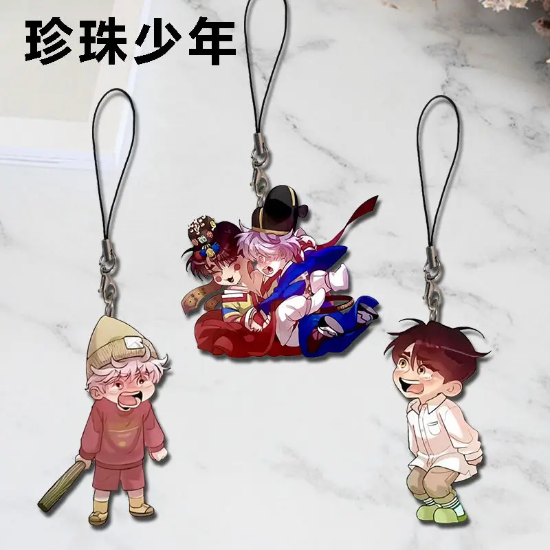 Pearlboy Dooshik фотографический брелок для мужчин и женщин акриловая подвеска косплея