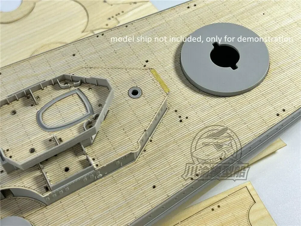 CY20015 Набор обновлений 1/200 для модели немецкого линкора Gneisenau Trumpeter 03714