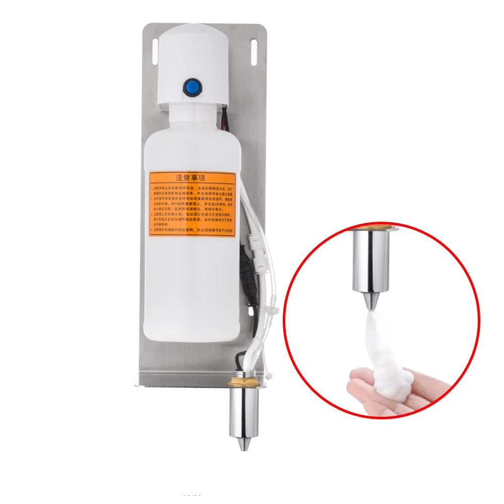 

Автоматический индукционный настенный диспенсер для мыла в ванной комнате