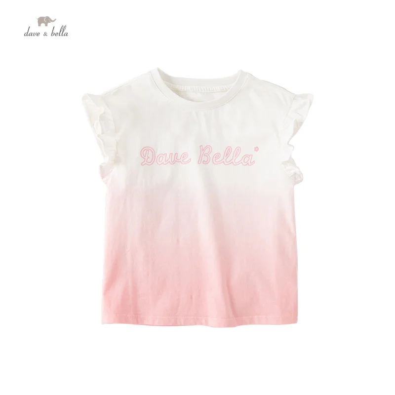 

Детская Хлопковая футболка с антибактериальным эффектом, DB2235346