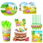 Набор одноразовой посуды в виде динозавра, тарелки для салфеток в джунглях, сафари, украшение на день рождения для 1-го ребенка, украшения для вечеринки в честь Дня рождения мальчиков
