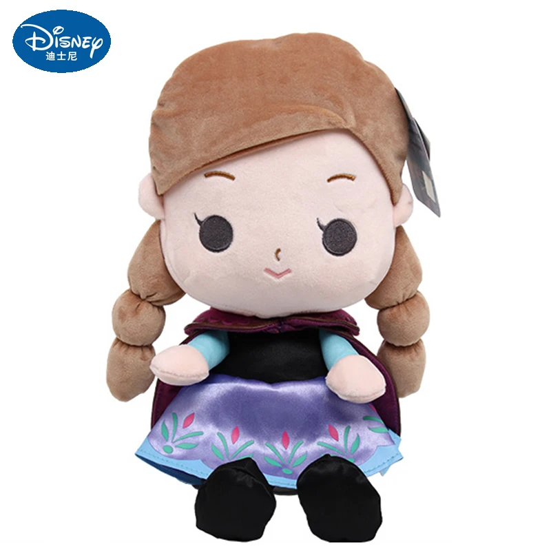 

Игрушка плюшевая мультяшная «Холодное сердце», 30 см