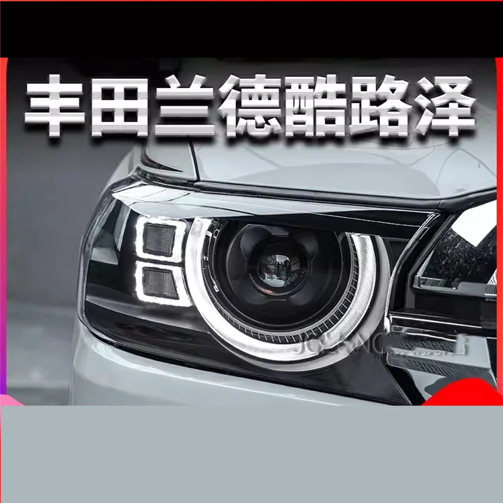 Передняя фара в сборе для 16-21 TOYOTA LAND CRUISER дневные ходовые огни рабочая деталь