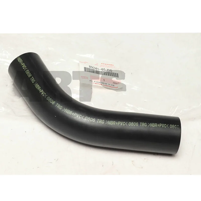 

NBJKATO Brand New Genuine Fuel Tank Filler Rubber Hose Pipe 89241-65J00 For Suzuki Grand Vitara