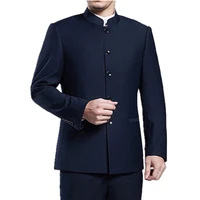 suit pants men stand collar chinese style slim fit two piece suit setmale zhong shan blazer jacket coat trousers 2 pcs