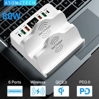 80W USB Charging Station USB Charger Quick Charge 15W Wireless Charger 20W Multi Charger Hub For iPhone USB Charger