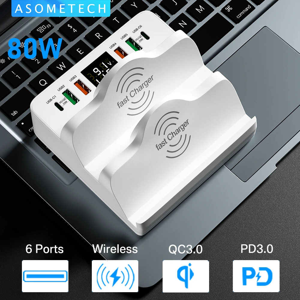 Зарядная Станция USB 80 Вт быстрая зарядка 15 Qi Беспроводное зарядное устройство 20 PD