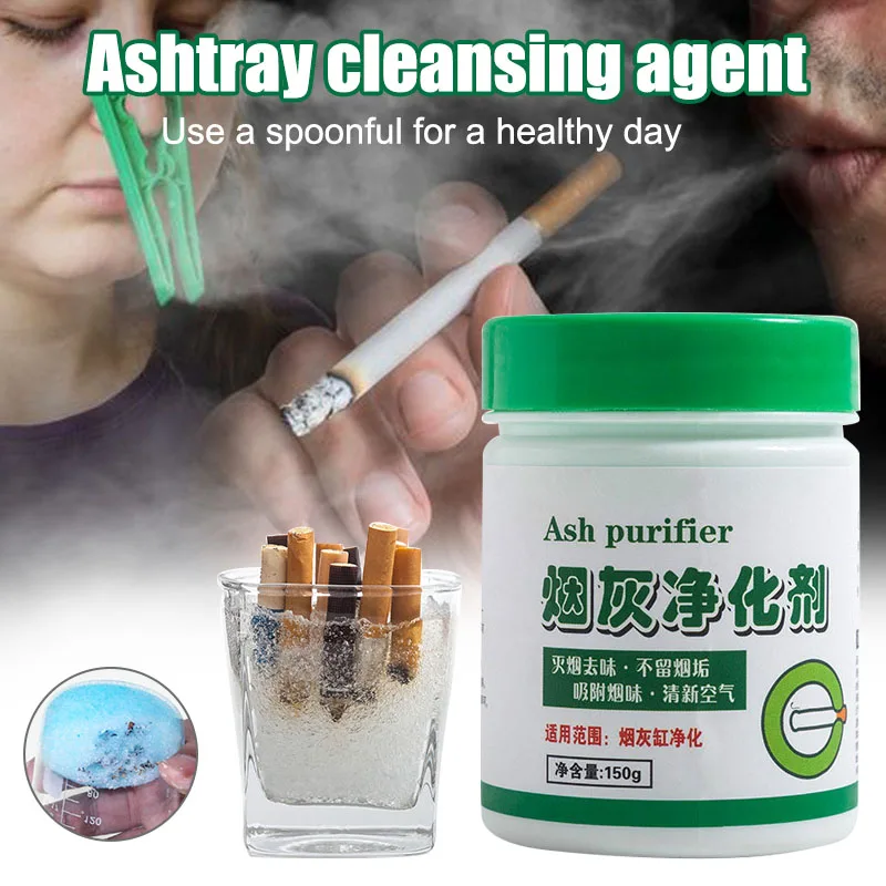 

2022 Ashtray Cleaner Ash Remover Air Clean Smoke Removing Elimination Air Fresher Ash Remover Air Clean Smoke Removing Cleaner