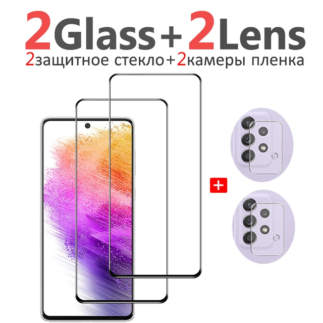 Galaxy a34 защитное стекло