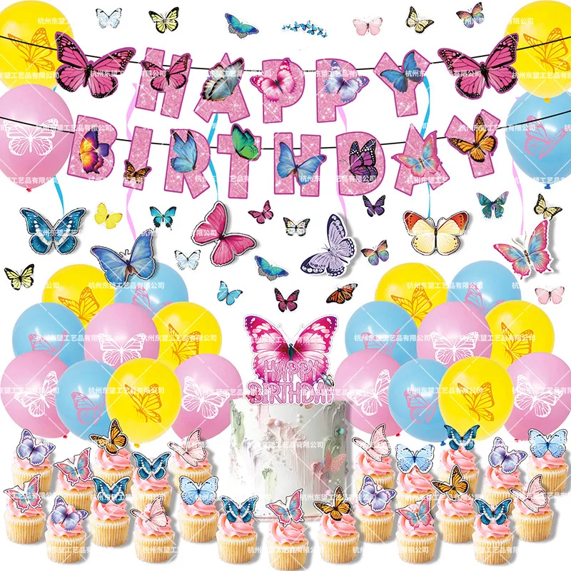 

Butterfly Theme Party Supplies Paper Banner Cake Topper Melody Latex Balloons Happy Birthday Inscription Favors for Kids