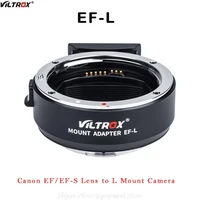 viltrox ef l lens mount adapter auto focus for canon ef ef s lens to leica panasonic sigma l mount camera