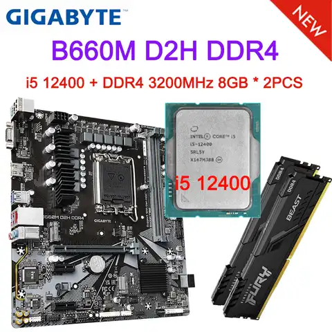 Комплект материнской платы GIGABYTE B660M D2H DDR4 + Intel Core i5 12400 + Kingston D4 3200 МГц 8 ГБ * 2 шт., Офисная память, материнская плата, Новинка