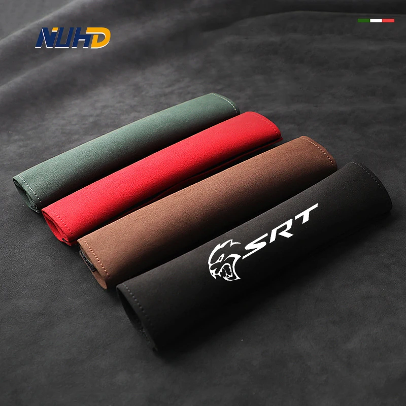 2 шт. замшевые накладки на автомобильный ремень безопасности