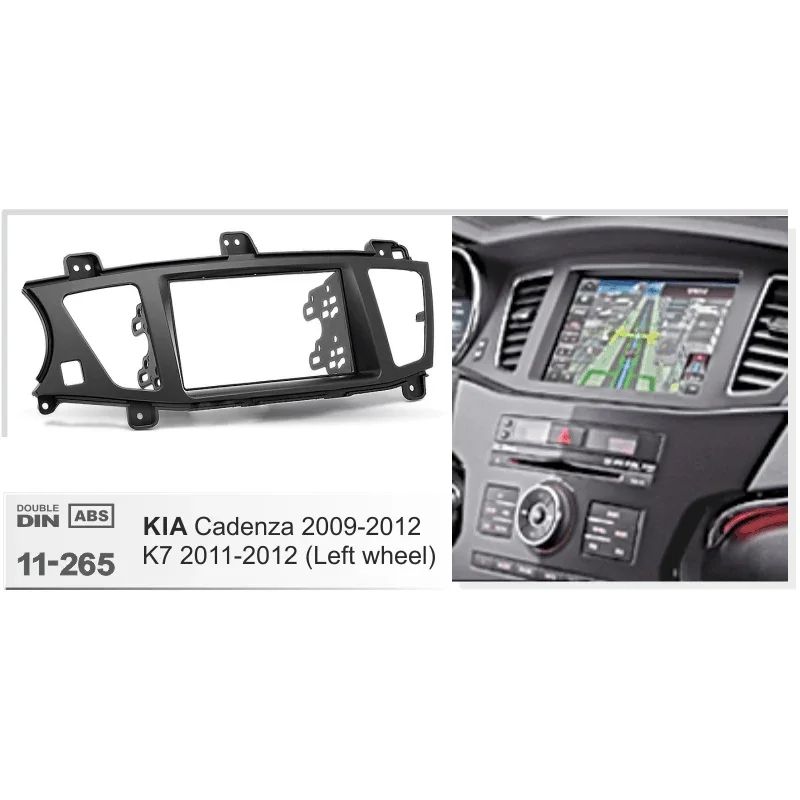 2Din автомобильный радиоприемник лицевая рамка для Kia Cadenza K7 2011-2017 панель DVD-плеер