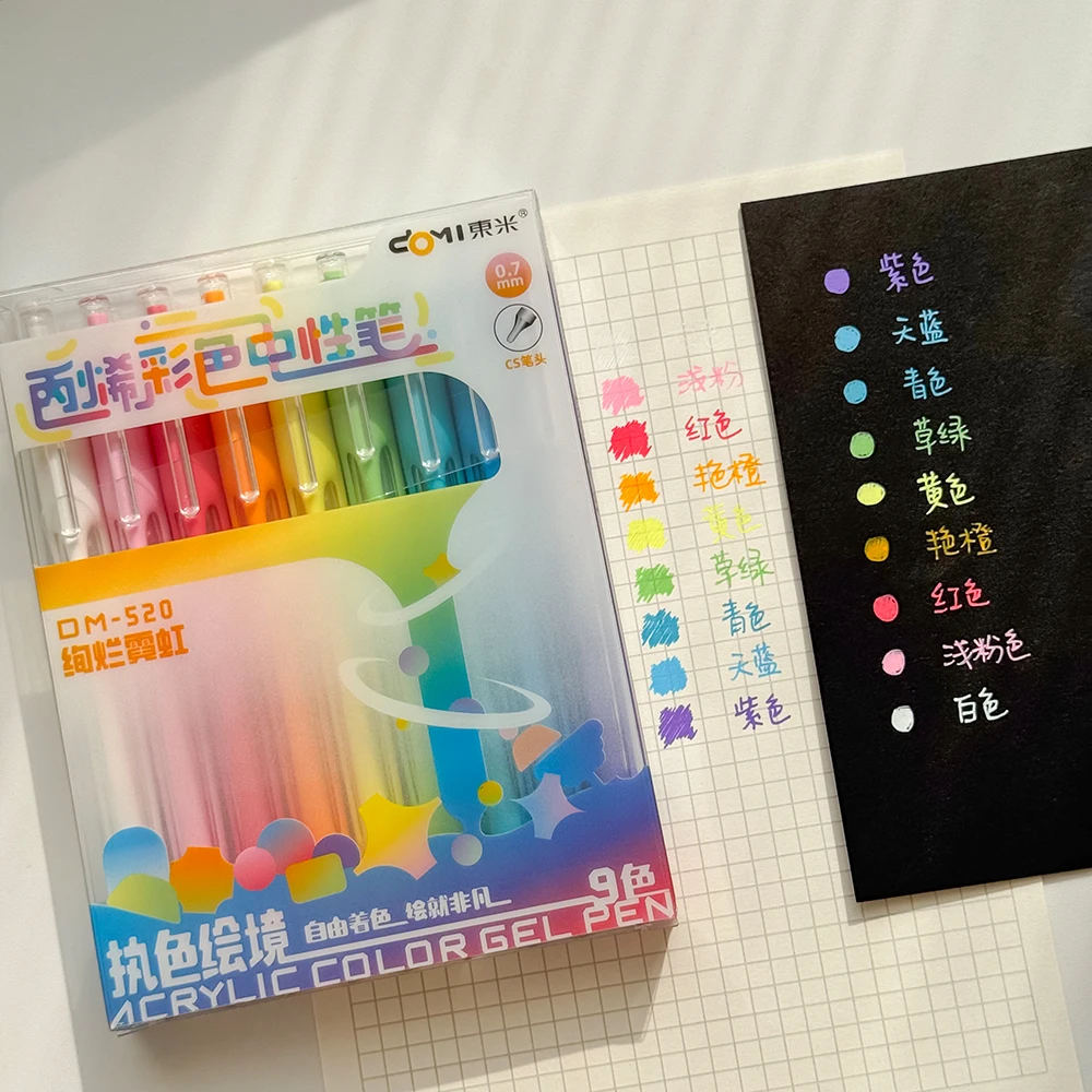 

Гелевые ручки акриловые 9 цветов