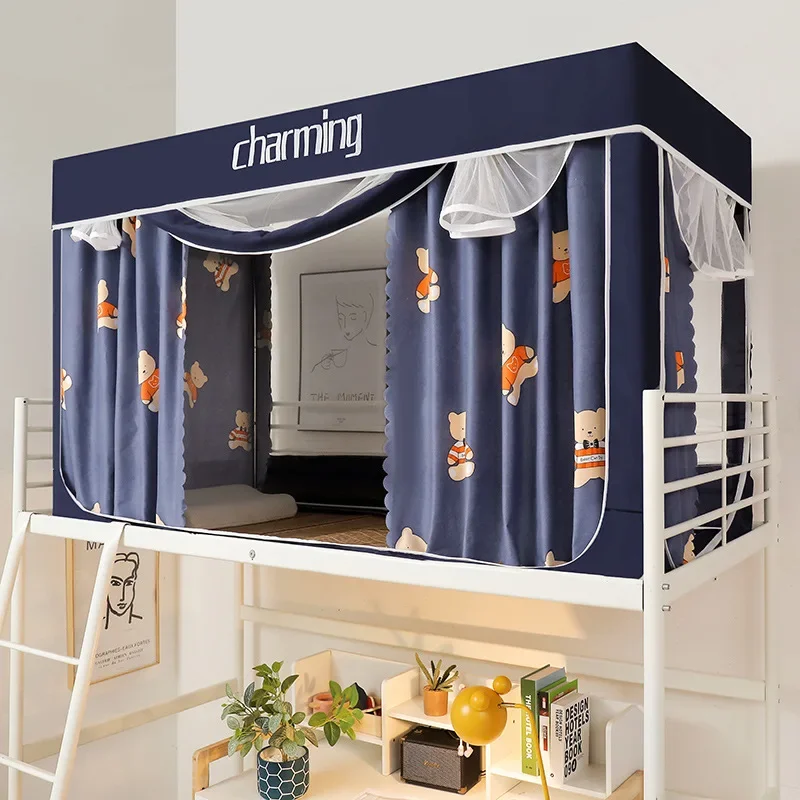 

Затеняющая москитная сетка для кровати, 2 двери, полиэстер