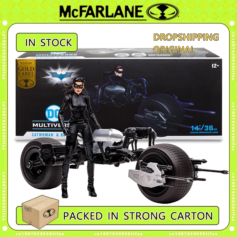 Игрушки McFarlane DC Multiverse Женщина-кошка и батпод (Темный рыцарь поднимается)