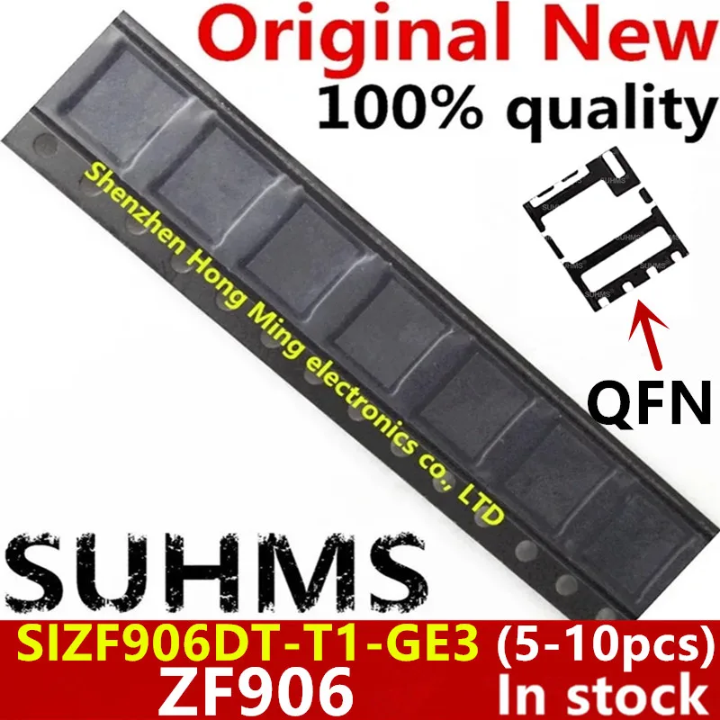 (5 шт.) Новый SIZF906DT-T1-GE3 SIZF906DT ZF906 SIZF906ADT-T1-GE3 SIZF906A ZF906A SIZF906BDT-T1-GE3 SIZF906B ZF906B QFN-8