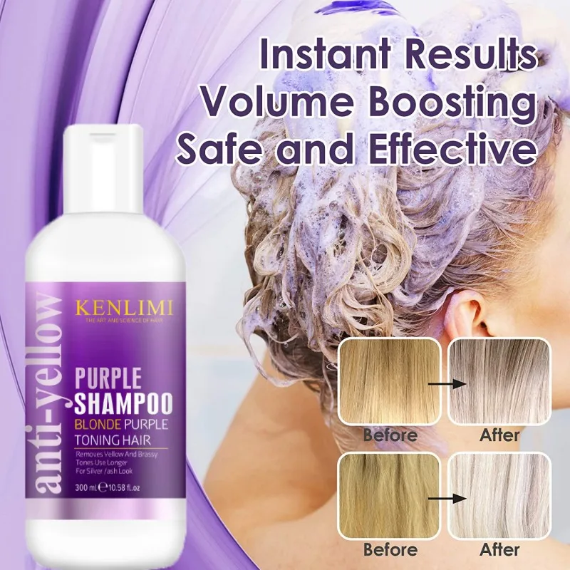 Тонирующий шампунь для светлых волос с фиолетовым пигментом Moroccanoil