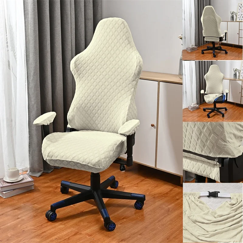 

Gaming Protector Cover Boss Chair Jacquard Elastic Washable Case Seat Armrest Chair Computer With Cover Office Covers Chair