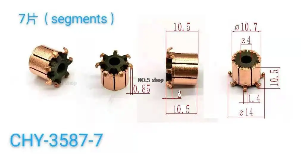

5Pcs 10.7x4x10.5(10.5)x7P Copper Bars Electric Motor Commutator
