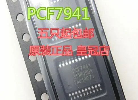 

5 шт./партия, фотообои PCF7941