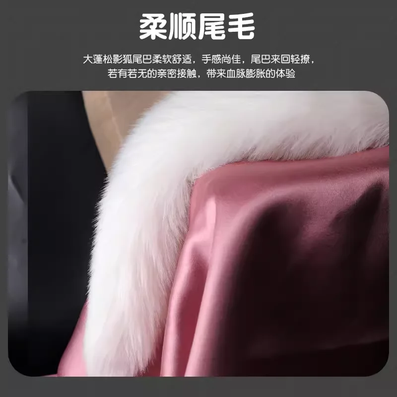 Секс-игрушки для хвостовой комнаты секс-игрушки мужа и жены общие ненормальные