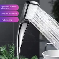 300 hole pressurized shower head pressurized shower bath single head aggravated explosion proof shower head all in one hand spra