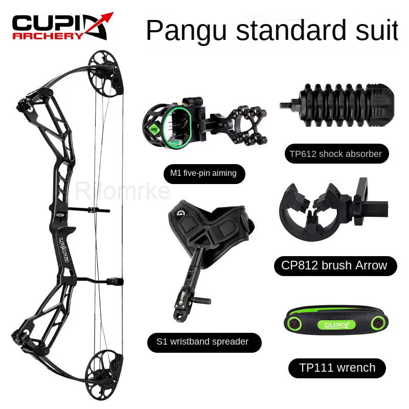 

23 Year New Pangu Standard Set Basic Beginner's Choice of Multi Color CNC Bow Handle Archery Equipment Compound Bow Hunting