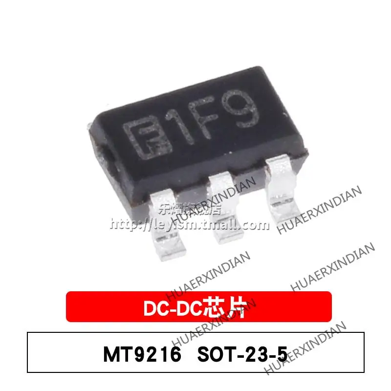 

10 шт./лот новый оригинальный MT9216 Тип 1F9 SOT23-5 800MA в наличии