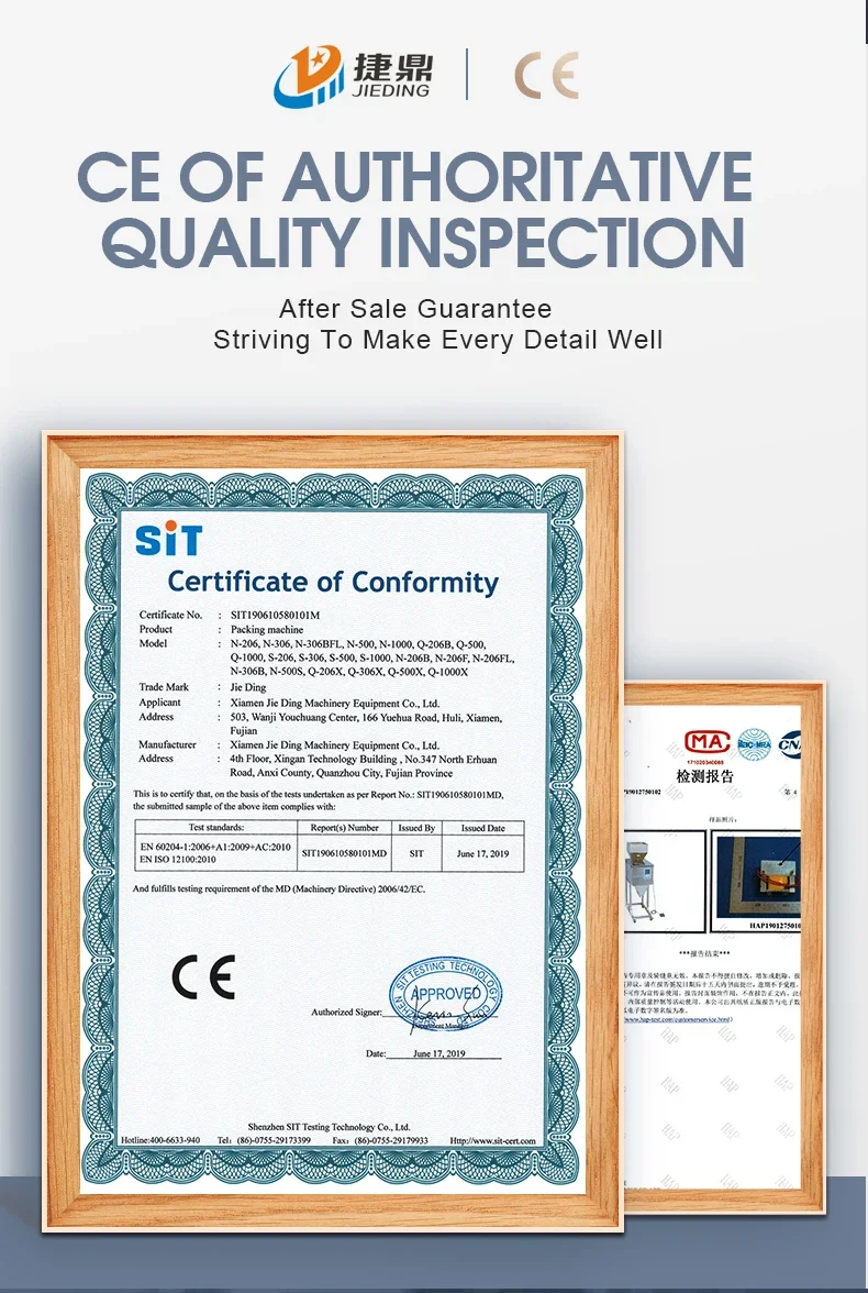 Маленькая куркума Kava Garam Masala Chilli Curry мешочек для специй упаковка порошка