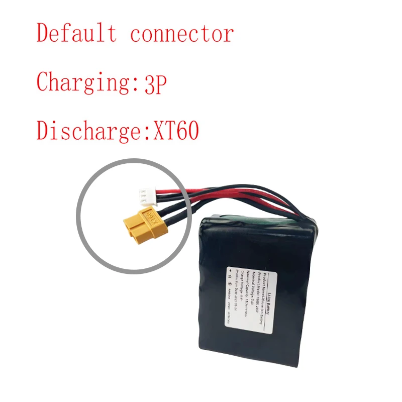 Литиевая аккумуляторная батарея 2S5P 15000 мАч для модели UAV электрического
