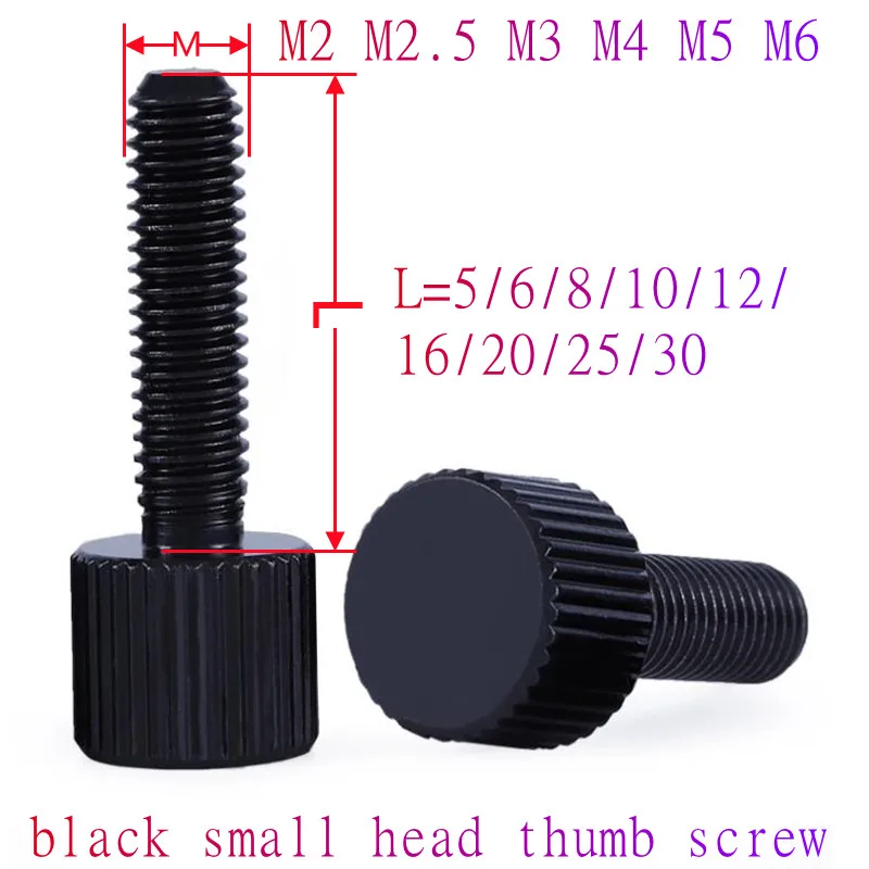

Винты с черной накаткой ZFhong М2-М6