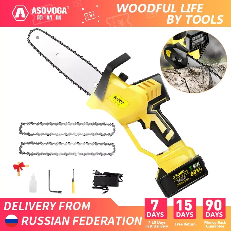 

NEW2023 10" Chainsaw Brushless Cordless Household Pruning-Saw Garden Protable Woodwoking Power Tools for MAKITA Battery