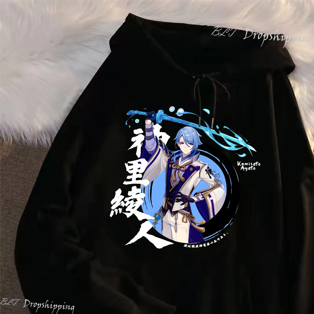 

Kamisato Ayato Hoodie Genshin Impact Sweatshirt Japanese Fashion Hoody Women Casual Tops Game Graphic Pullovers Unisex Clothing