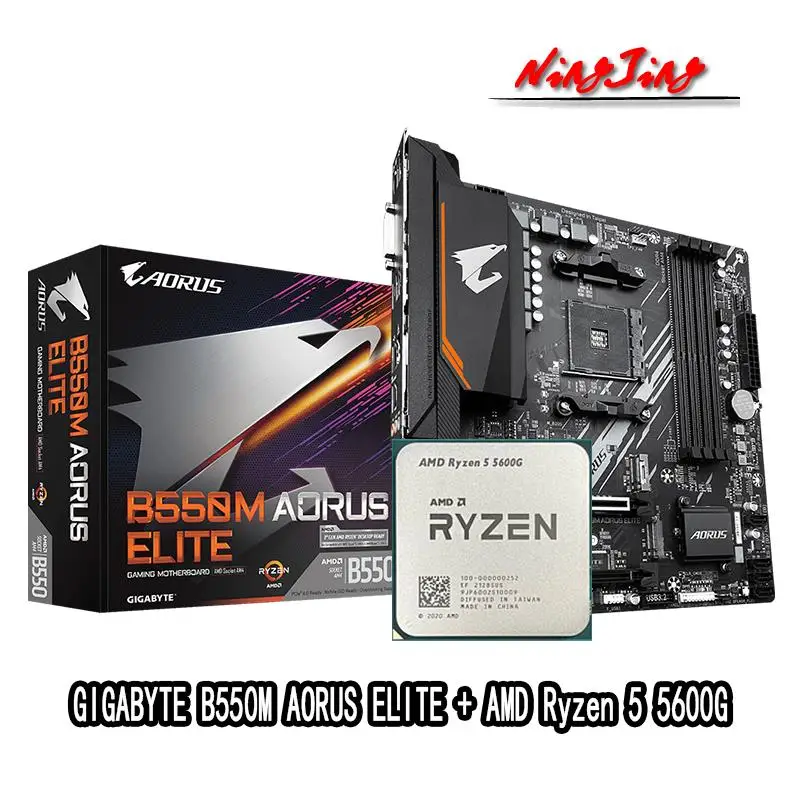 Процессор AMD Ryzen 5 5600G R5 5600G + GA B550M AORUS ELITE (версия. 1. ...