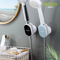 ecoco 2022cute mini home bathroom shower head holder wall mounted fixing stand universal adjustable bracket bathroom accessories