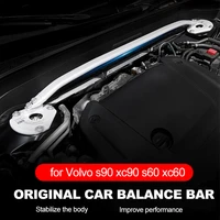 for volvo xc60 xc90 s60 v60 s90 v90 balance bar anti roll bar modified shock absorber accessories car interior decoration