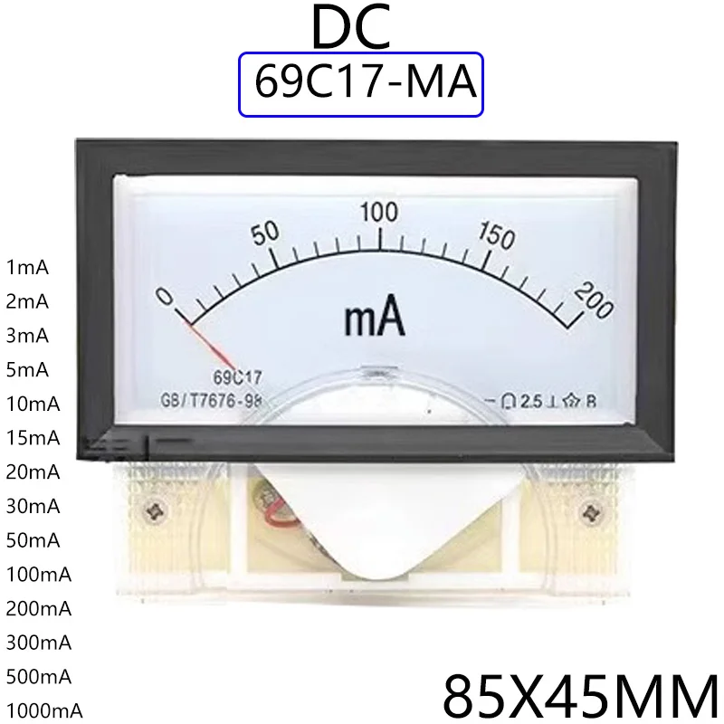 

Миллиамперметр 69C17 белый/черный