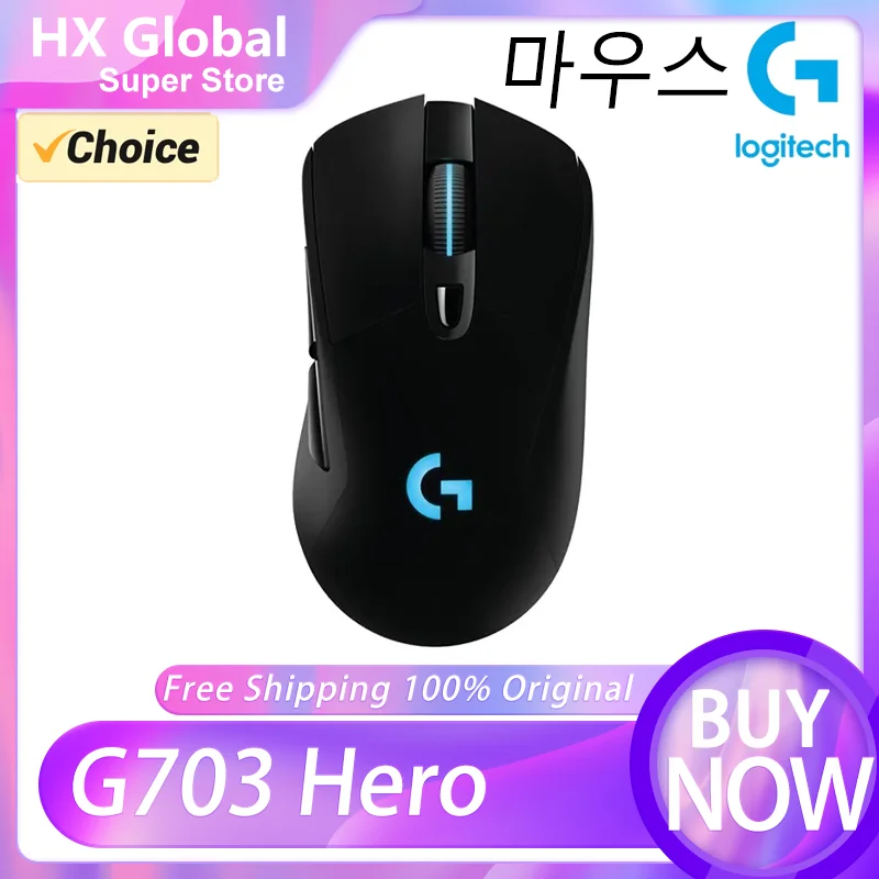 Беспроводная Игровая Мышь Logitech G703 Hero — Эргономичная Конструкция С Rgb-подсветкой