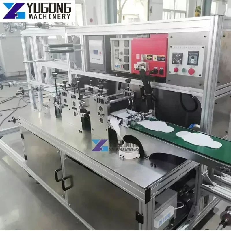 Полностью автоматическая женская гигиеническая салфетка сырье полная