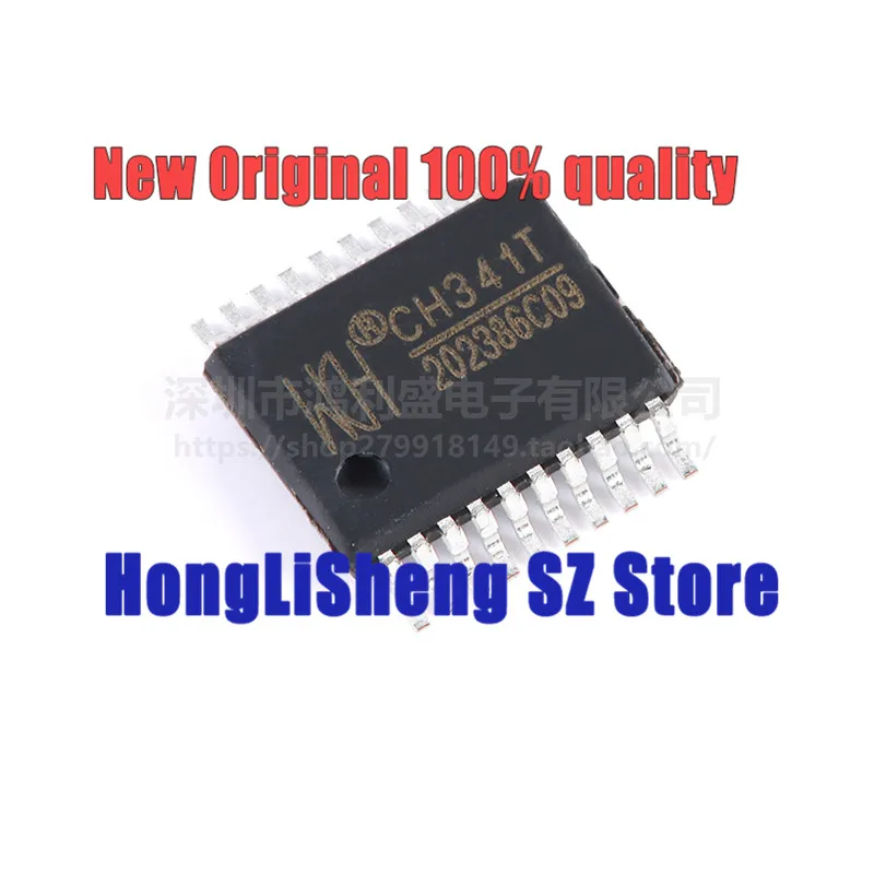 Набор микросхем CH341T CH341 SSOP20, 100% новый и оригинальный телефон, 10 шт./партия